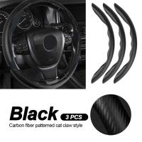 Protector antideslizante para volante de coche, fibra de carbono, accesorios de interior de coche, 2/3 piezas. - details 12