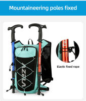 Mochila con chaleco hidratante para correr, senderismo al aire libre, ciclismo, mochila ultraligera, botella de agua transpirable para maratón, paquete de vejiga - details 11