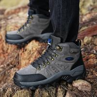 Zapatillas De Deporte De Aventura De Caña Alta Unisex De Talla Grande, Agarre Duradero, Antideslizante, Con Cordones, Comodidad, Ideal Para Botas De Senderismo Al Aire Libre, Calzado Para Hombre - details 4