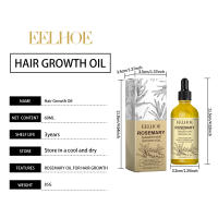 El aceite esencial de romero y jengibre reafirmante hidrata el cabello seco y furioso, espesa, previene la caída, los sólidos y oculta el cabello - details 0
