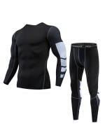 2-Piece Compression Training Suit: Long Sleeve Breathable T-Shirt Pants for Fitness, Gym, Running & Basketball! - details 0