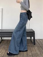 Pantalones holgados de pierna ancha informales para mujer, vaqueros holgados de cintura alta Retro Harajuku - details 15