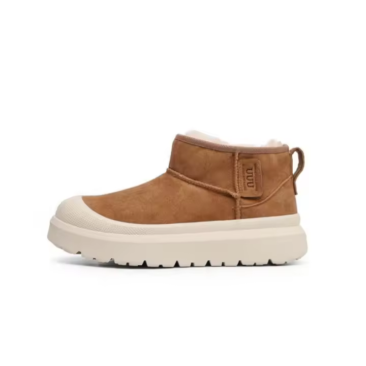 Nuevas botas de nieve de suela gruesa integradas para hombres y mujeres, cálidas, impermeables y antideslizantes - 1