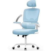 Soporte Lumbar Ajustable Azul Ideal para Oficina en Casa Reposabrazos Abatible Altura Ajustable - details 0