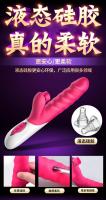 EROCOME Iro Shaker Dispositivo de masturbación femenina estimulante del punto G Productos sexuales de pene simulados para Cassiopeia - details 10