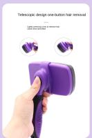 Peine de Acero Inoxidable para Mascotas Desenredador de Pelo, Limpiador de Mascotas, Cepillo de Belleza Material de Plástico, Hecho en China - details 4