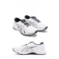 Soporte Estable Rebote Zapatos De Los Deportes De Los Hombres Transpirable De Absorción De Choque Corriendo Malla Zapatos Para Correr - details 14