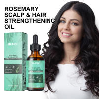 El romero nutre suavemente ilumina el cabello, hidrata y suaviza el aceite esencial para el cuidado del cabello - details 1