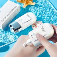 Protector solar SPF50+ Hidratante profundo para rostro y cuerpo Mantiene el maquillaje - details 11