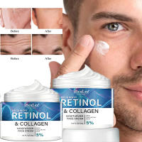 Crema Facial Retinol, cuidado Facial antienvejecimiento, reafirmante para la piel, Reduce las arrugas del cuello, manchas, producto de tratamiento Facial hidratante para la piel - details 0