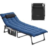 Taburete de Playa Plegable con Almohada 190x68x31cm 4 Posiciones Ajustables Carga de 300lbs - details 0