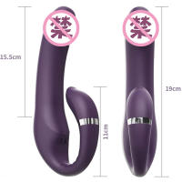 Juguetes sexuales, Nueva masturbación para mujeres, vibrador de quilla tipo C, doble motor, 10 frecuencias, palo de masaje de punto G, juguetes sexuales para adultos - details 5