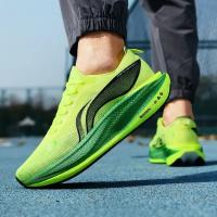 Zapatillas de deporte Unisex de alta calidad, transpirables, antideslizantes, absorbentes de golpes, zapatos de entrenamiento deportivos antideslizantes de goma para exteriores para niños - details 10