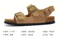 Sandalias de verano al aire libre impresas en 3D con punta abierta para hombre a granel a bajo precio - details 0