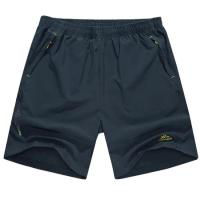 Pantalones cortos de secado rápido para hombre, Shorts activos ligeros para senderismo, Trekking y escalada - details 4