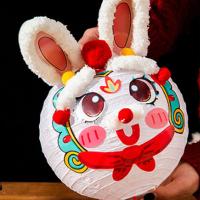 Linterna portátil china de dibujos animados, lámpara de papel de mano de conejo tradicional, bendición, linterna LED hecha a mano, juguetes para guardería - details 2