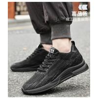 Zapatillas Deportivas para Hombre Zapatos con Elevador Invisible, Zapatos Transpirables y Aumento de 6CM - details 16