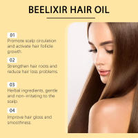 West&Montreal Care Essential Honey Rosemary Repair Hair Tail Aceite nutritivo hidratante seco y furioso - details 4