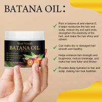 La mascarilla de cuidado con aceite de Batana repara el cabello seco y encrespado, nutritiva, suave, cómoda y reafirmante - details 4