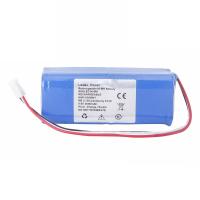Batería ECG para Fukuda ME Cardisuny C120, ME Cardisuny C-120, ME C120 HHR-16A8W1 - details 0