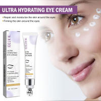 Crema para Ojos de Retinol Eliminación Inmediata de Bolsas Reafirma y Ilumina Adiós a las Arrugas - details 0