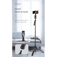 Nuevo inteligenteAIReconocimiento facial360°Móvil ptz  Tik Tok Live Stream Selfie Stick Anti-vibración - details 8