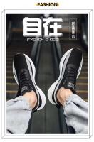 Zapatos deportivos de alta gama para hombre, calzado informal para correr, fitness y caminar, diseño 2023, envío directo - details 2