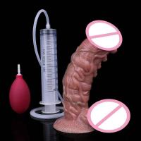 Empaque privado SEXY SXXY Multi-tipo Ultra Squirt Dildo Sucker Silicona Tacto de Piel Plug Anal Con Función de Eyaculación Para Hombres Sexo - details 13