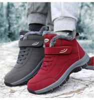 Botas de invierno para hombre y mujer, zapatillas impermeables de cuero Pu, zapatos informales de escalada para hombre, Botas de senderismo al aire libre Unisex, envío rápido - details 24