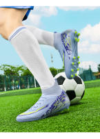 Zapatos de fútbol del mismo estilo para hombres y mujeres TF AG aplicables a competiciones al aire libre - details 28