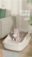 Caja de Arena Semi-Cerrada Grande para Gatos Odor Inodoro, Anti-Cinturón, Especial para Gatitos Pequeños, Suministros para Baño Felino - details 5