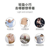 Pistola de fascia eléctrica mini vibración doméstica relax membrana muscular del cuello agarrar masajeador mini pistola de masaje - details 4