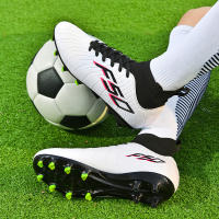 Verano nuevos hombres y mujeres AGLong Spike zapatos de fútbol - details 17