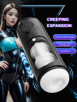 Masturbador masculino de empuje automático Frotar masturbación Chupar máquina de mamada Juguetes sexuales para adultos para hombres Masturbadores masculinos Vibrando 4 en 1 Chupar automático Mastubador masculino Empeine Vibración Copa de masturbación Masa - details 12