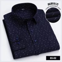 Camisa de manga larga informal de negocios para primavera y otoño a cuadros a rayas de algodón de alto recuento sin hierro y moda ajustada - details 9