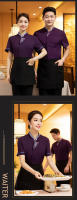 Ropa de trabajo para camarero de hotel, uniforme de manga corta para restaurante chino, comedor, club, servicio de limpieza de habitación de hotel, verano, mujer - details 14