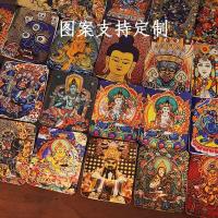 Pintura con seis brazos, cielo, gran virtud, rey diamante, dios negro de la riqueza, colgante de oro cuadrado Thangka tibetano - details 1
