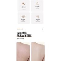 La nueva almohadilla de silicona para el pie para el hogar puede chupar la pared, cepillo de baño para la espalda perezosa, almohadilla para el pie de masaje de cabello suave - details 1