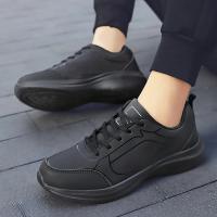 Zapatillas de Correr para Hombres Cálidas de Invierno Zapatos Casuales Ligeros con Cordón - details 6