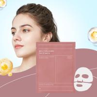 Mascarilla Facial de Colágeno Ligera Hidratación Profunda, Refrescante, Iluminadora 5/10pcs - details 8