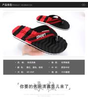 Zapatillas de hombre, chanclas informales de moda para interiores, ropa transpirable con Clip de verano, nuevos zapatos para hombre, Zapatillas de casa, chanclas para hombre 2024 - details 2