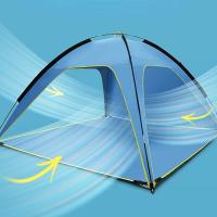 Tienda de playa grande con fondo desmontable, ventilada, plateada, impermeable, picnic, sombrilla - details 4