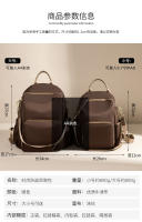 Mochila de moda para mujer, bolsos resistentes a la suciedad, elegantes bolsos traseros de Color café, bolsos de libros informales con estilo para niñas, bolsillos espaciosos antirrobo - details 13