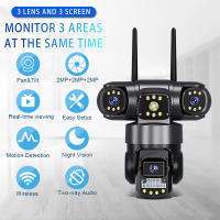 Cámaras de vigilancia exterior 4G doméstico Internet HD inteligente inalámbrico wifi 360 grados Visión nocturna vigilancia - details 0