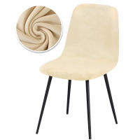 Funda de silla de tela de terciopelo, 23 colores, respaldo corto, tamaño pequeño, funda de asiento para silla de Bar, para comedor, hogar, 1/2/4/6 Uds. - details 5