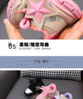 -6 años de edad 3 niños zapatillas de deporte de lana cálidas niñas zapatillas para correr - details 7