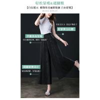 Pantalones de pierna ancha para mujer, pantalón corto holgado, cintura elástica, talla grande 3XL - details 12