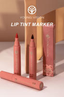Lápiz Líquido Labial, delineador de labios Antiadherente, 6 colores disponibles - details 0