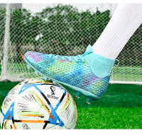 Las zapatillas de fútbol transpirables de caña alta para hombre y mujer son antideslizantes y resistentes al desgaste. - details 19