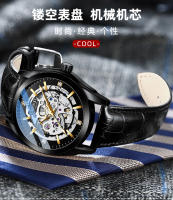 Reloj mecánico completamente automático con correa de cuero para hombre, reloj mecánico hueco, reloj luminoso e impermeable. - details 6